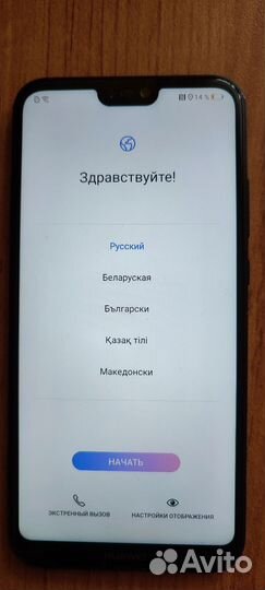 Huawei P20 Lite, 4/64 ГБ
