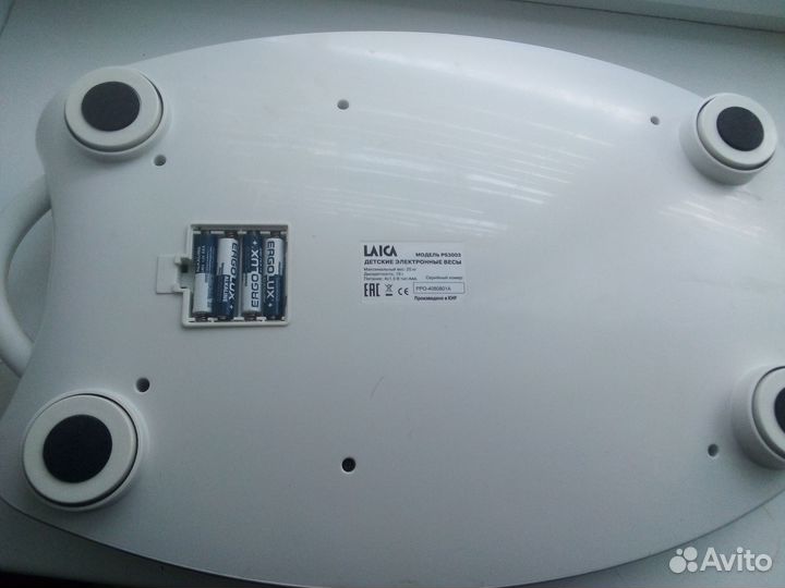 Детские электронные весы