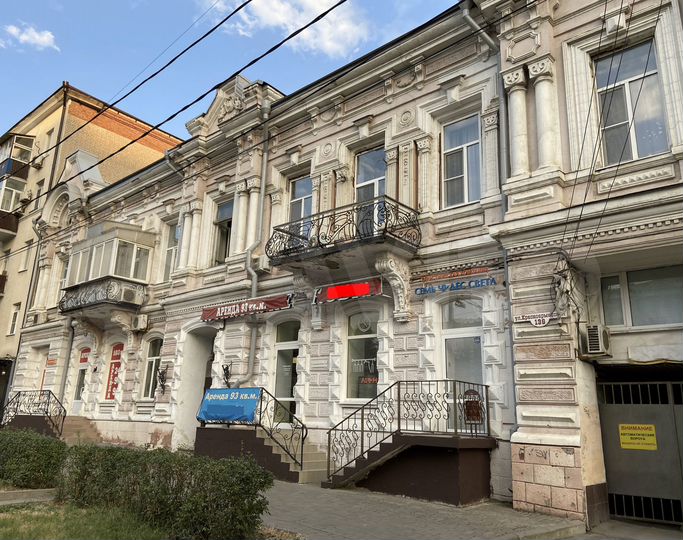 Мебельный салон и другое 93 м²