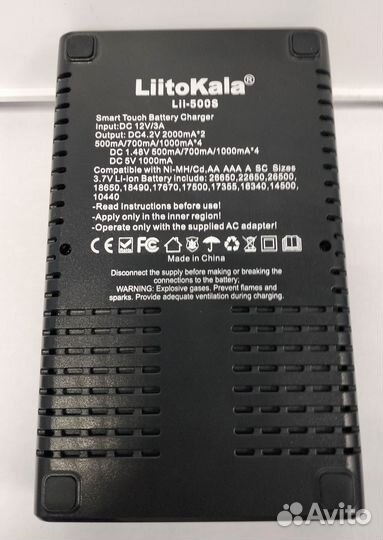 Зарядное устройство LiitoKala Lii- 500S