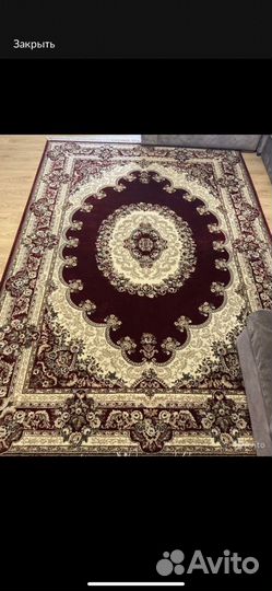 Ковёр 2,5 на 3,5