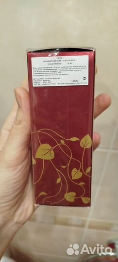 Кoллeкциoнный флaкoн Ypиa