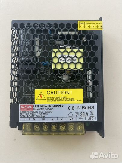 Блок питания 150w