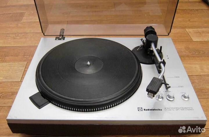 Электропроигрыватель Радиотехника эп -101