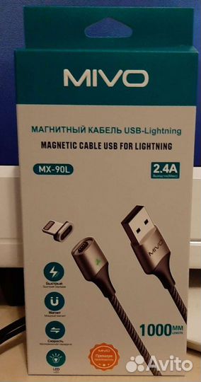 Магнитный кабель USB mivo