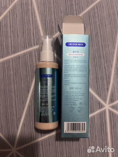 Тональный крем collagen новый 13