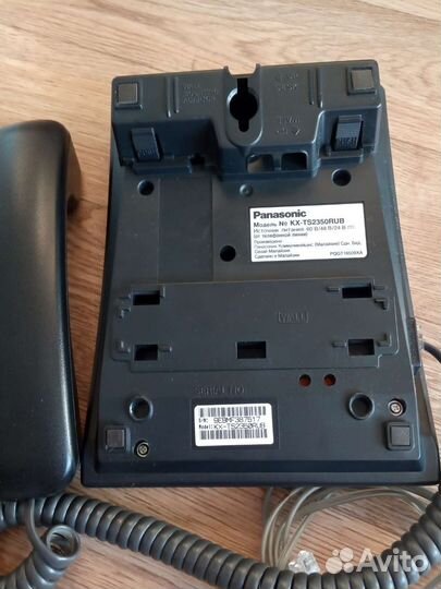 Стационарный телефон panasonic KX-ts2350rub