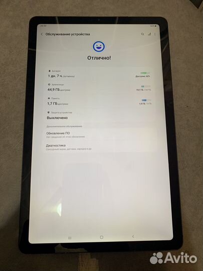 Samsung Galaxy tab s6 lite