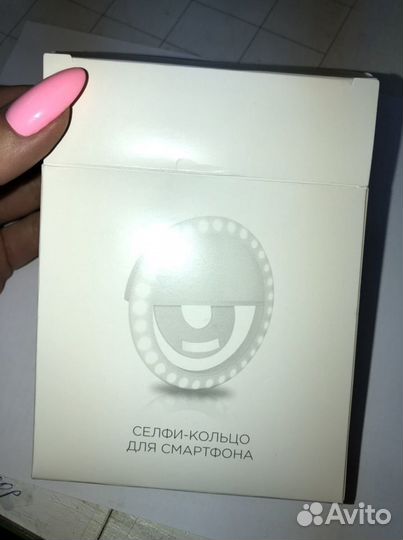 Кольцо для селфи
