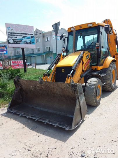 Экскаватор погрузчик