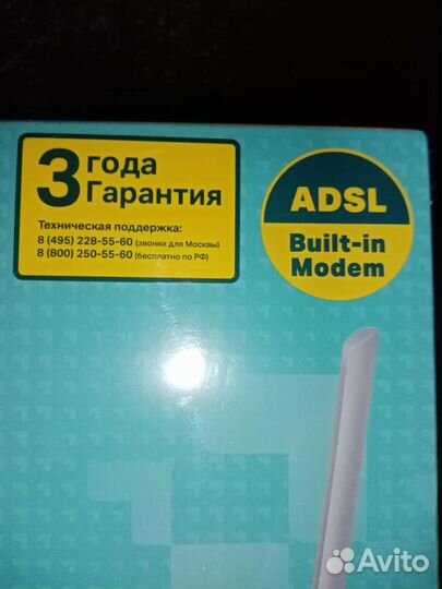 Wifi роутер