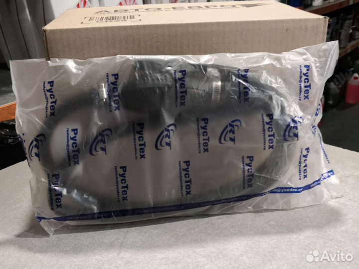 Шланг с грушей для перекачки бензина