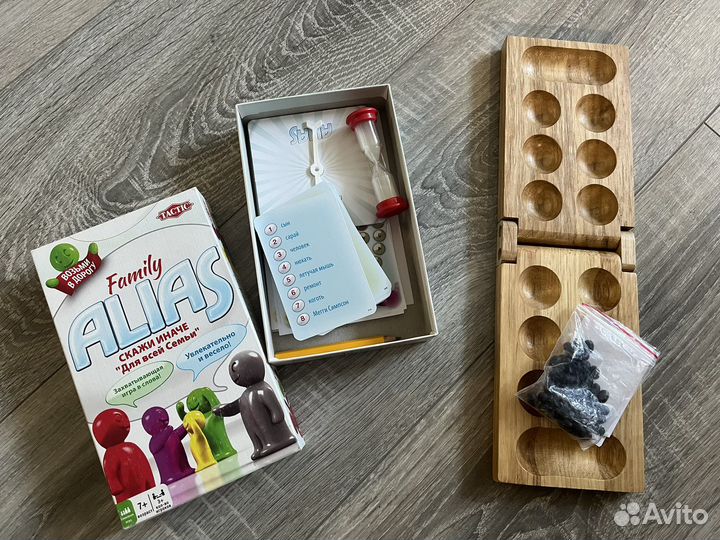 Настольные игры Alias и Манкала (калах)