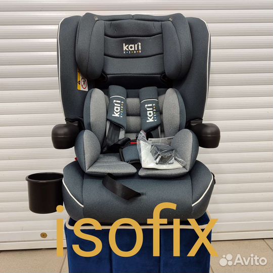 Новое Детское автокресло 9 до 36 кг isofix