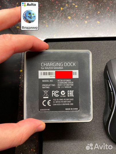 Мышь Razer Mamba Wireless Laser Gaming Mouse - б/у