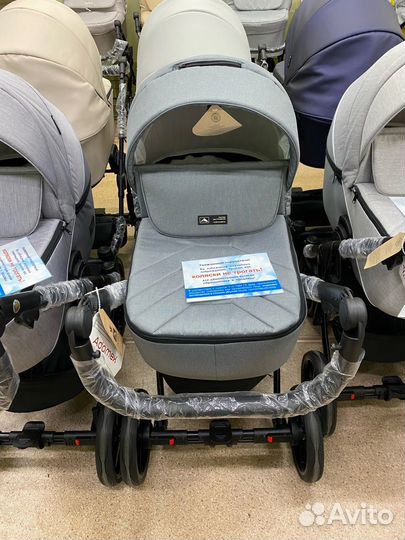 Детские коляски 2 в 1 adamex