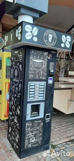 Оборудование,аренда