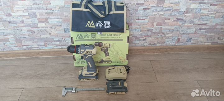 Шуруповерт Feng Bao бесщеточный с двумя АКБ 90Nm