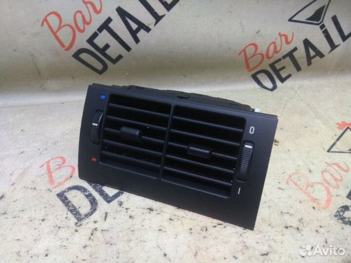 Вентиляционная решетка задняя Bmw 5 Серия E39