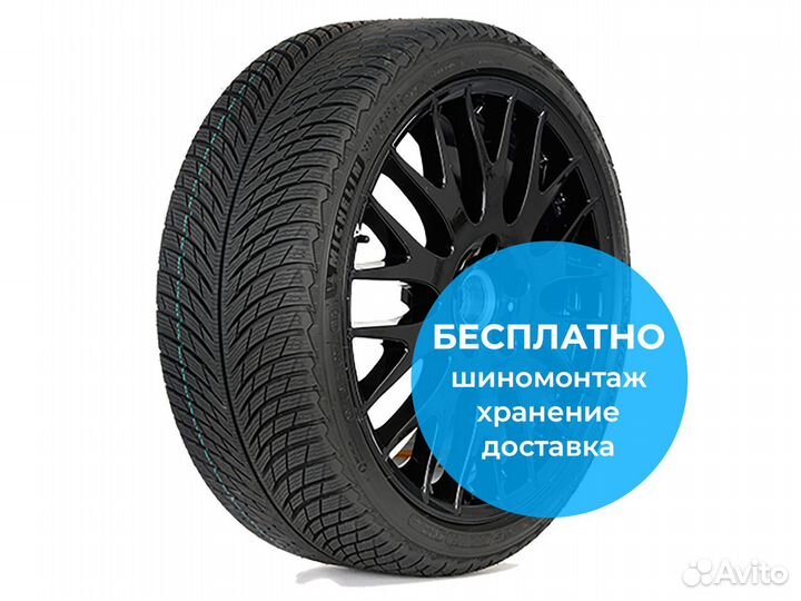 Michelin Pilot Alpin 5 255/40 R19 100V