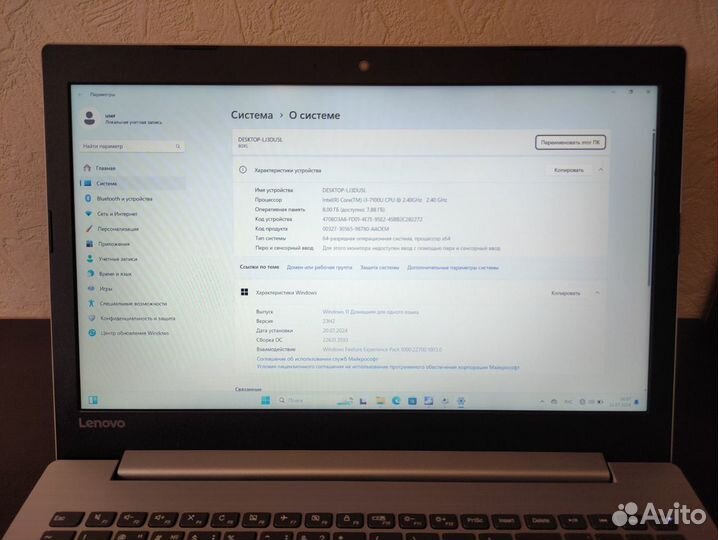 Ноутбук lenovo ideapad 320 15ikb