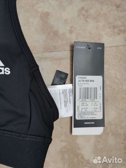 Спортивный бра Adidas