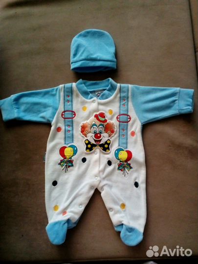 Комбинезон новый 56