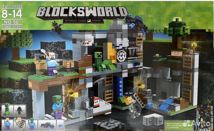 Лего Майнкрафт 734 детали