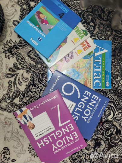 Учебники и рабочие тетради