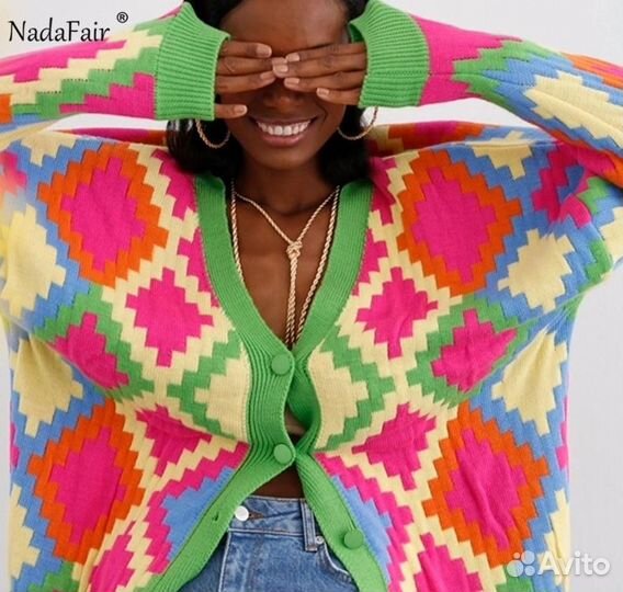 Кардиган женский