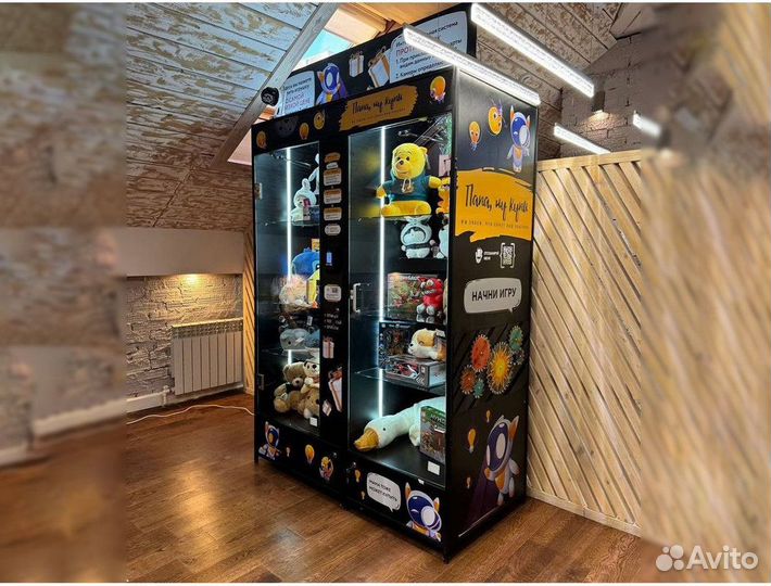 Бизнес в рассрочку с отсрочкой платежа