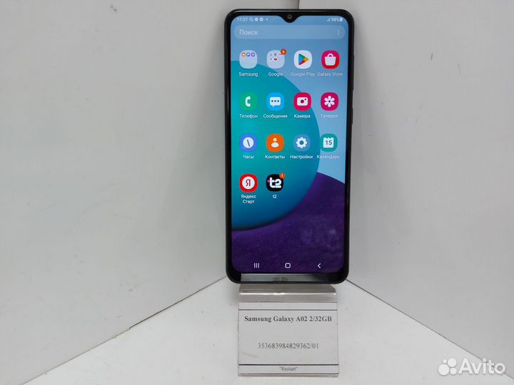 Samsung Galaxy A02, 2/32 ГБ