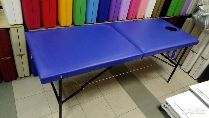 Массажный стол