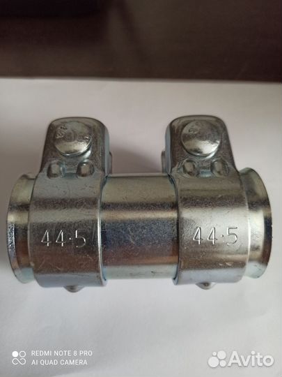 Хомут для глушителя