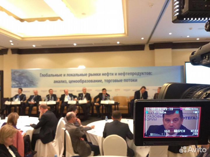 Прямая видеотрансляция онлайн на Ваш сайт