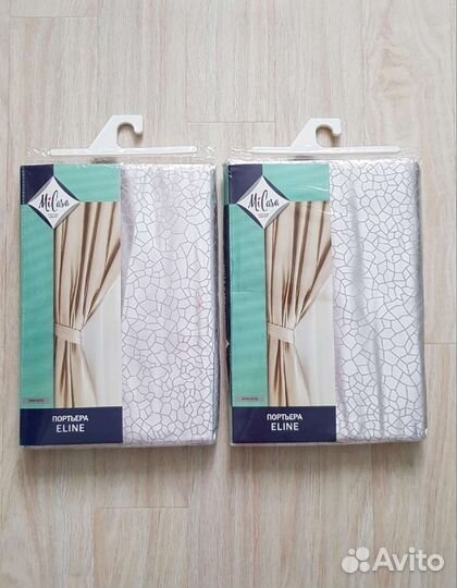 Шторы новые MiCasa