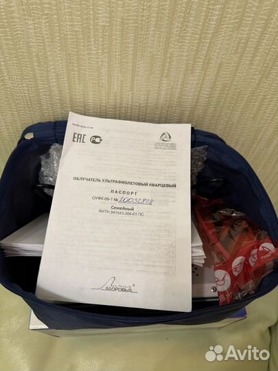 Облучатель ультрафиолетовый кварцевый оуфк-09-1