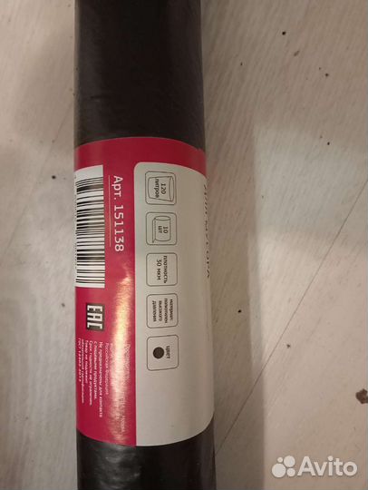 Пакеты для мусора 30мкм