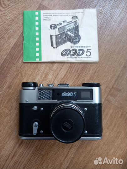 Фотоаппарат Фед 5 СССР и аксессуары