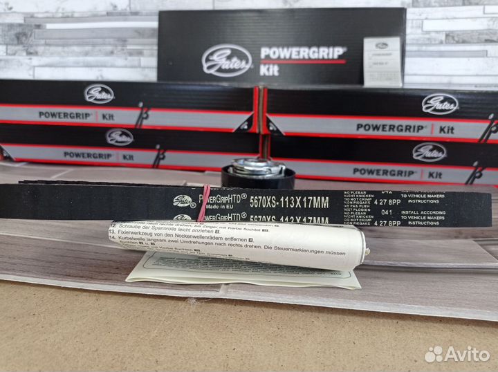 Комплект грм Гейтс на Калина 8 клапанов