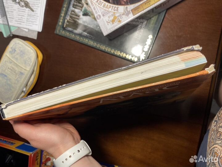 Динозавры энциклопедии