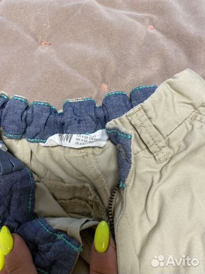 Детские вещи