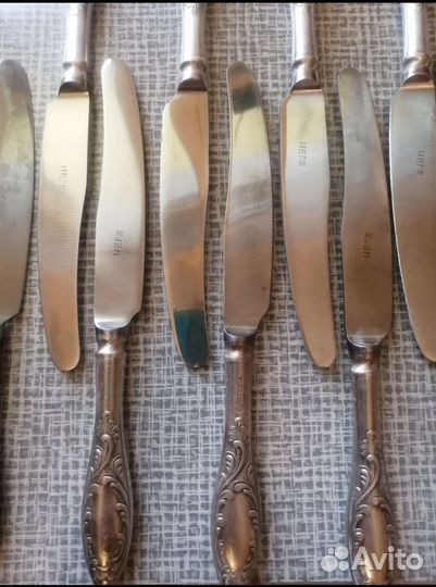 Набор столовых приборов