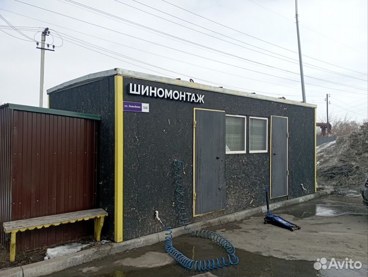 Мастер шиномонтажа/ Шиномонтажник