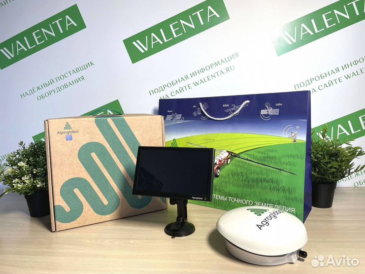 Агронавигатор Agroglobal AGN8000 в Мамадыше