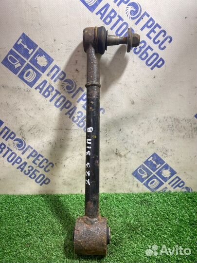 Рычаг подвески задний Toyota Mark X седан 2.5 4GR