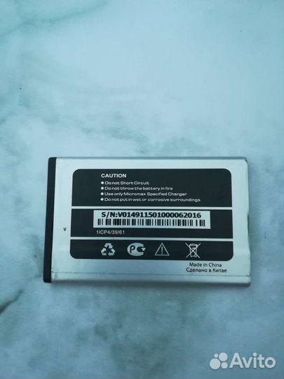 Аккумулятор для телефона micromax x2420