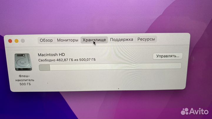 Apple MacBook Pro 15 2015 i7 16gb 500gb ssd