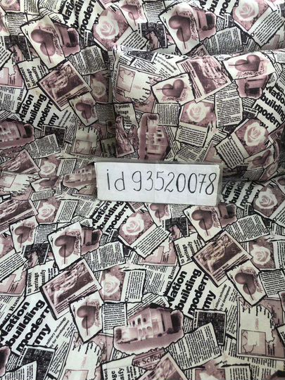 2-к. квартира, 67 м², 9/12 эт.