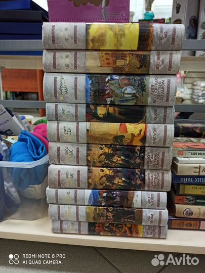 Исторический роман Мраморная серия